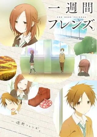 One Week Friends Hindi Sub | EP 12 Completed | Isshuukan Friends Hindi Sub | Free Download
